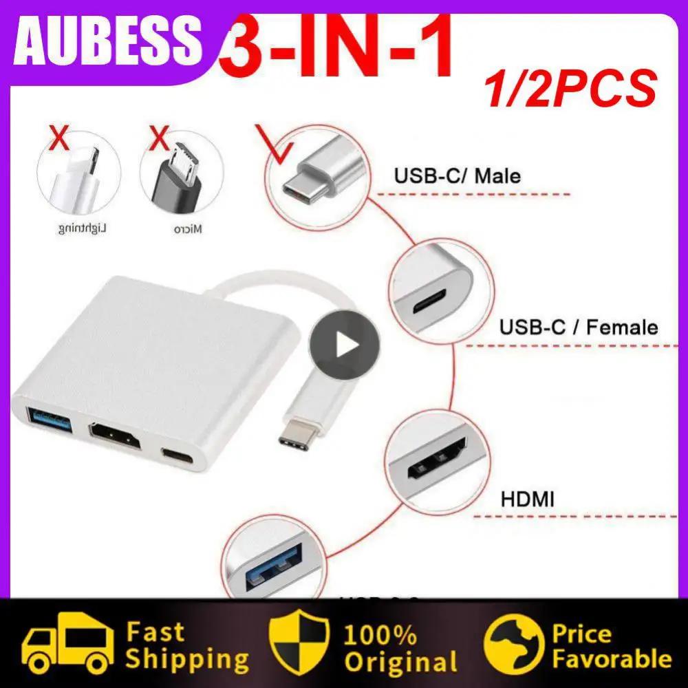 USB 3.1 Ʈ 3 CŸ ġ  , HDMI ȣȯ 1080P, 1 , 2 